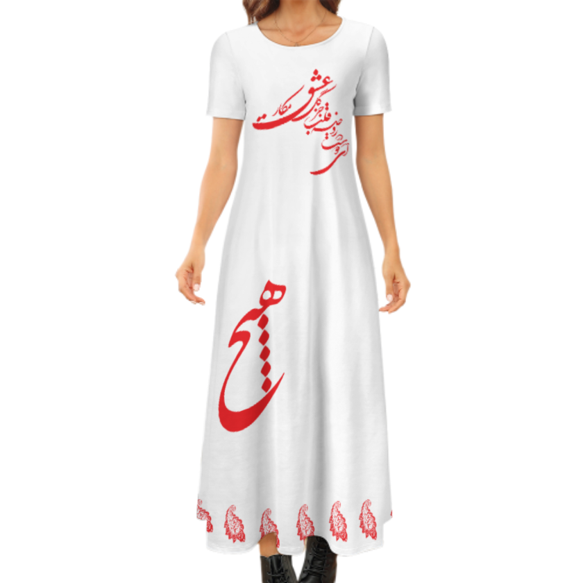 ROUND NECK SHORT SLEEVE HICH DRESS