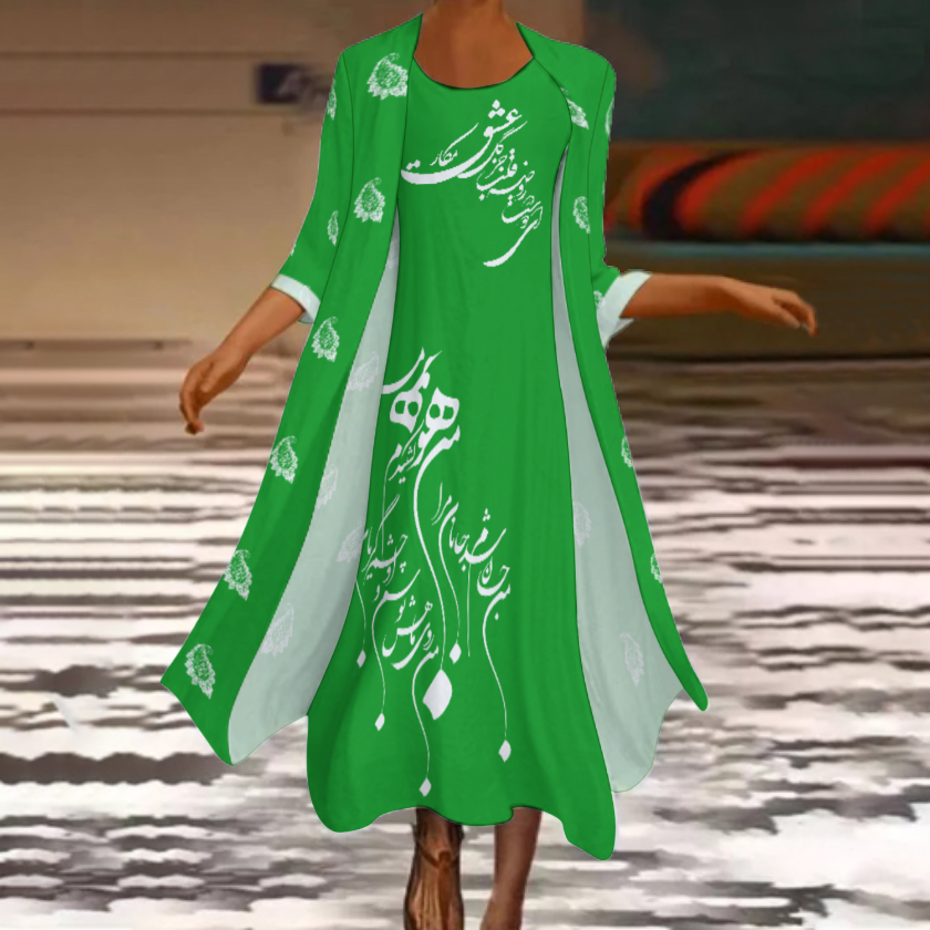 FARSI POETRY LONG DRESS SET WITH CARDIGAN - مولانا