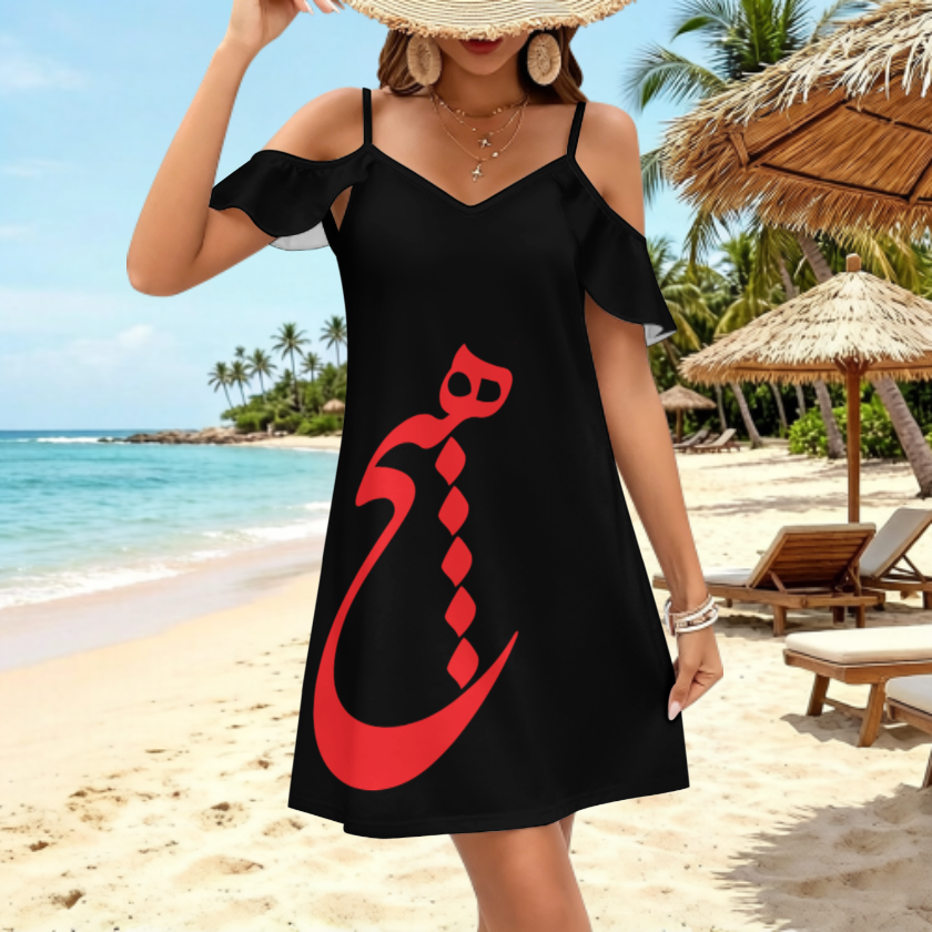 PERSIAN CALLIGRAPHY RUFFLE DRESS