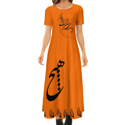 ROUND NECK SHORT SLEEVE HICH DRESS