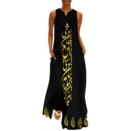 PERSIAN CALLIGRAPHY MAXI DRESS – باید که جمله جان شوی