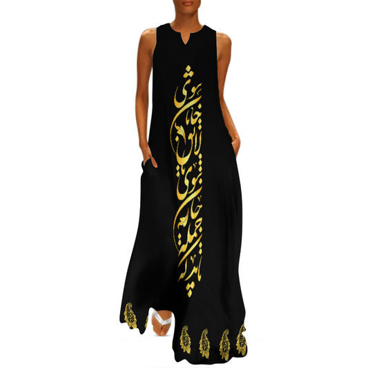 PERSIAN CALLIGRAPHY MAXI DRESS – باید که جمله جان شوی