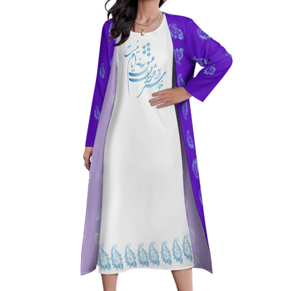 ENSEMBLE ROBE LONGUE ET CARDIGAN POÉSIE PERSANE – STYLE CLASSIQUE AVEC CALLIGRAPHIE PERSE