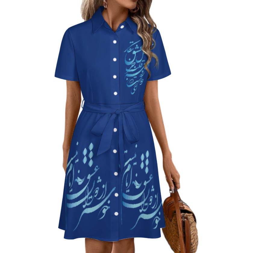 CHEMISE-ROBE POÉSIE PERSE – NASIMA DESIGNS