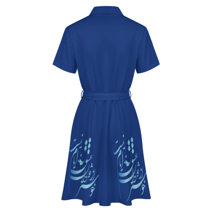 CHEMISE-ROBE POÉSIE PERSE – NASIMA DESIGNS