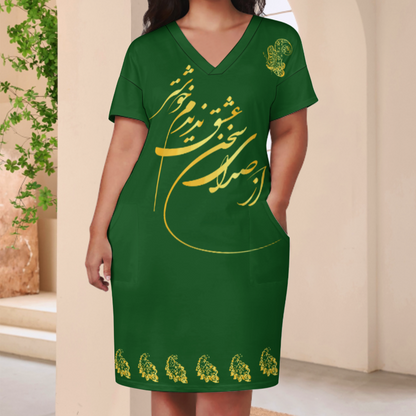 V-NECK BAGGY DRESS WITH POCKET