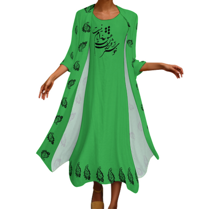 ENSEMBLE ROBE LONGUE DE POÉSIE FARSI AVEC CARDIGAN