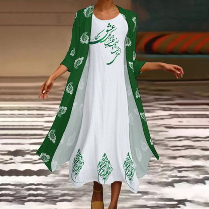 FARSI POETRY LONG DRESS SET WITH CARDIGAN