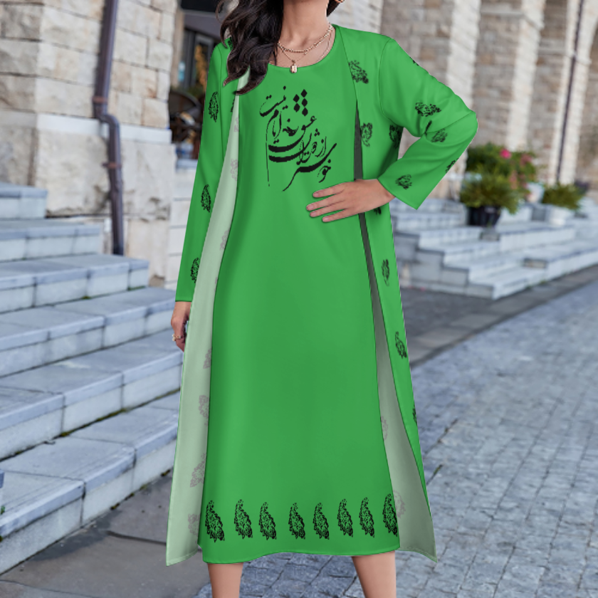 ENSEMBLE ROBE LONGUE DE POÉSIE FARSI AVEC CARDIGAN