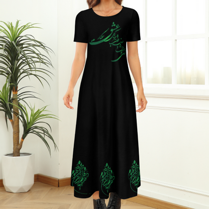 ROUND NECK DRESS « هرچه در فهم تو آید آن بود مفهوم تو » شاعر: عطار نیشابوری