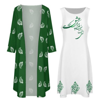 FARSI POETRY LONG DRESS SET WITH CARDIGAN