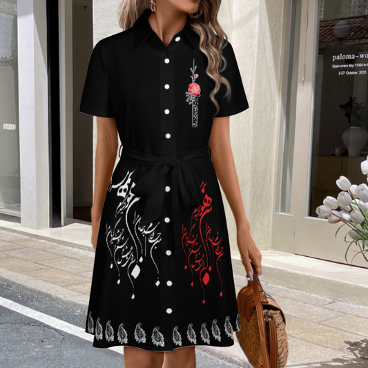 PERSIAN POETRY SHIRT DRESS – NASIMA DESIGNS