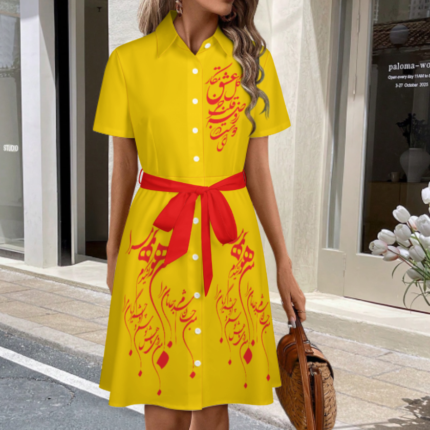 ROBE CHEMISE POÉSIE PERSE – NASIMA DESIGNS