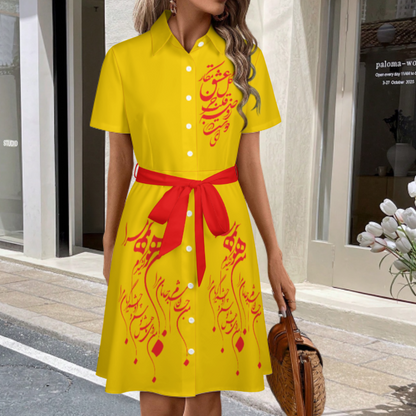 ROBE CHEMISE POÉSIE PERSE – NASIMA DESIGNS