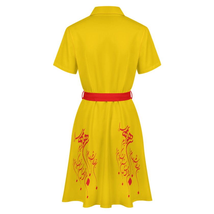 ROBE CHEMISE POÉSIE PERSE – NASIMA DESIGNS