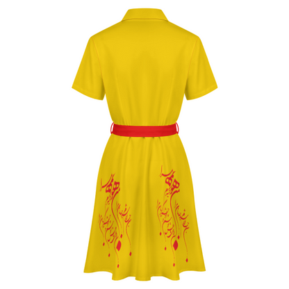 ROBE CHEMISE POÉSIE PERSE – NASIMA DESIGNS