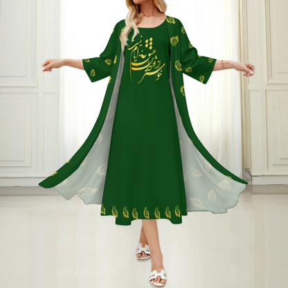 ENSEMBLE ROBE LONGUE DE POÉSIE FARSI AVEC CARDIGAN