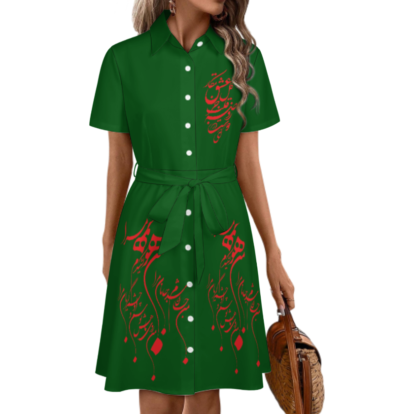 ROBE CHEMISE POÉSIE PERSE – NASIMA DESIGNS