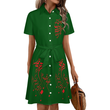 ROBE CHEMISE POÉSIE PERSE – NASIMA DESIGNS