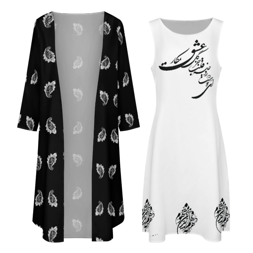FARSI POETRY LONG DRESS SET WITH CARDIGAN