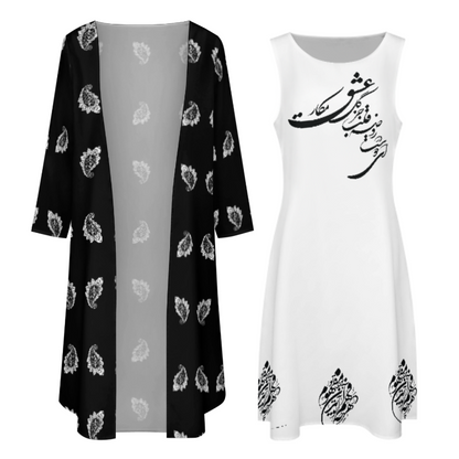 FARSI POETRY LONG DRESS SET WITH CARDIGAN