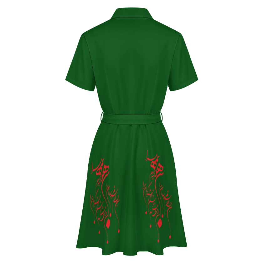 ROBE CHEMISE POÉSIE PERSE – NASIMA DESIGNS