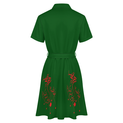 ROBE CHEMISE POÉSIE PERSE – NASIMA DESIGNS