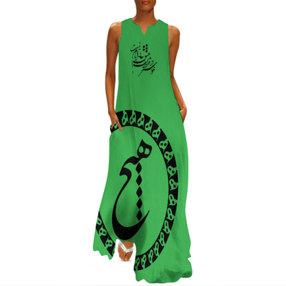 PERSIAN CALLIGRAPHY MAXI DRESS – "خوشتر از ایام عشق ایامی نیست