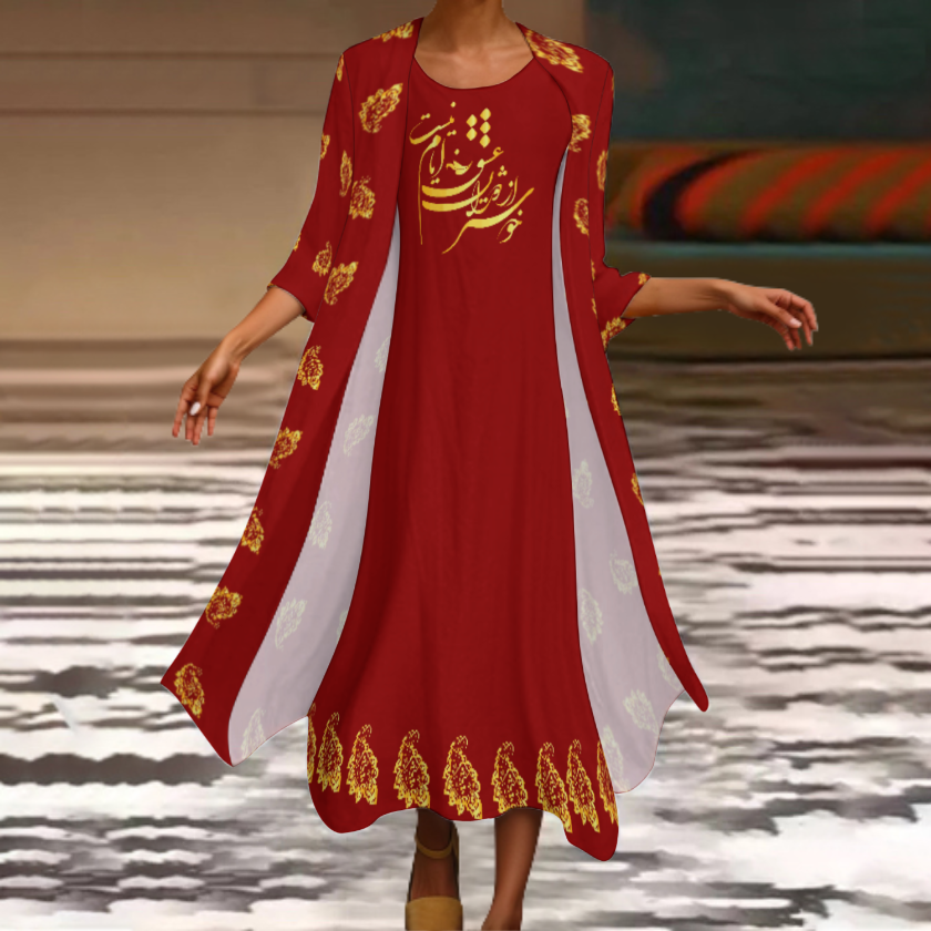 FARSI POETRY LONG DRESS SET WITH CARDIGAN – CLASSIC STYLE WITH PERSIAN CALLIGRAPHY DESIGN