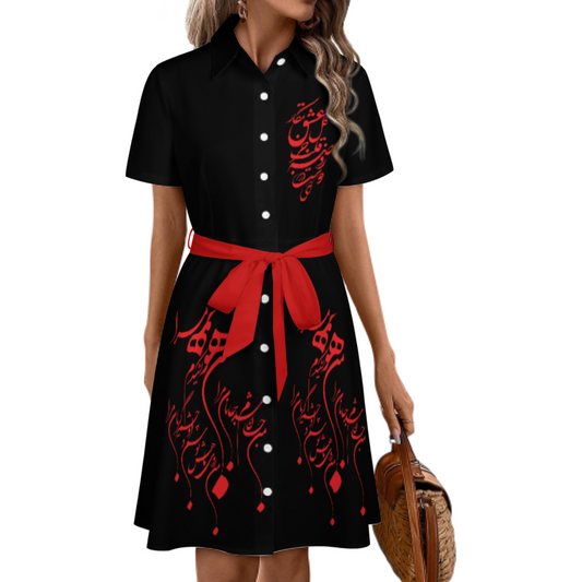 PERSIAN POETRY SHIRT DRESS – NASIMA DESIGNS