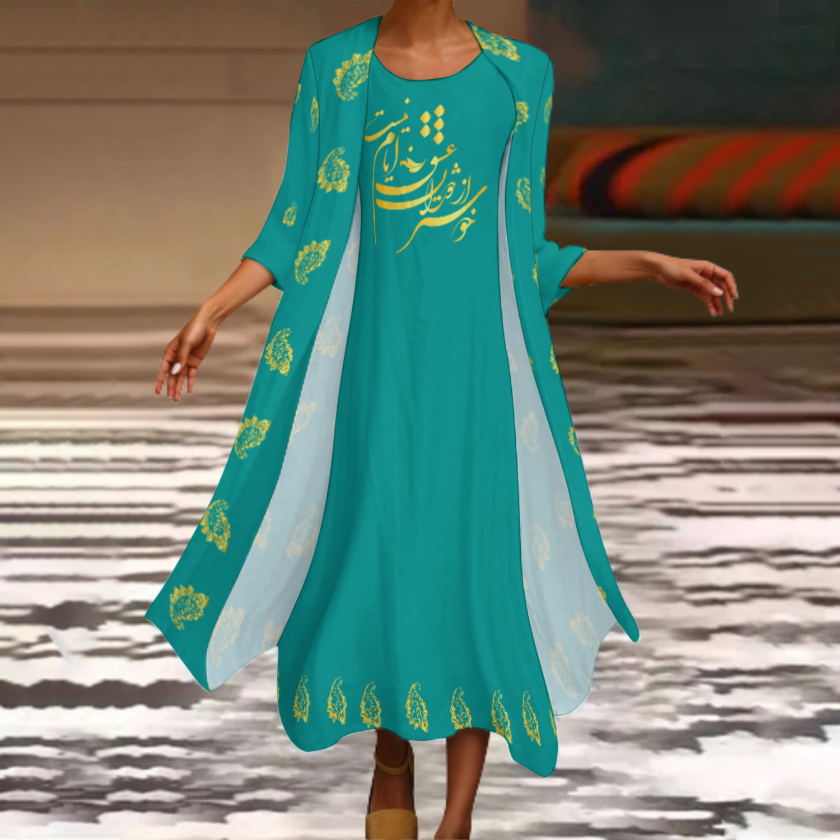 ENSEMBLE ROBE LONGUE DE POÉSIE FARSI AVEC CARDIGAN