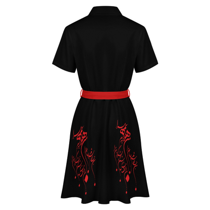 ROBE CHEMISE POÉSIE PERSE – NASIMA DESIGNS