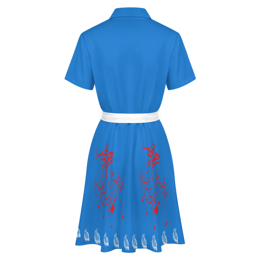 ROBE CHEMISE POÉSIE PERSE – NASIMA DESIGNS