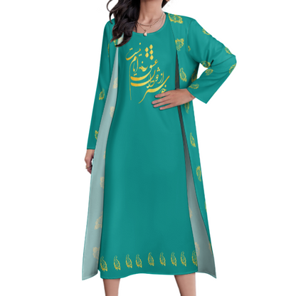 ENSEMBLE ROBE LONGUE DE POÉSIE FARSI AVEC CARDIGAN