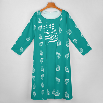 ENSEMBLE ROBE LONGUE DE POÉSIE FARSI AVEC CARDIGAN