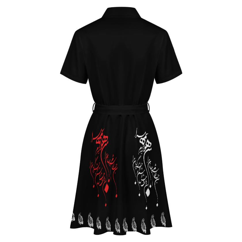 ROBE CHEMISE POÉSIE PERSE – NASIMA DESIGNS