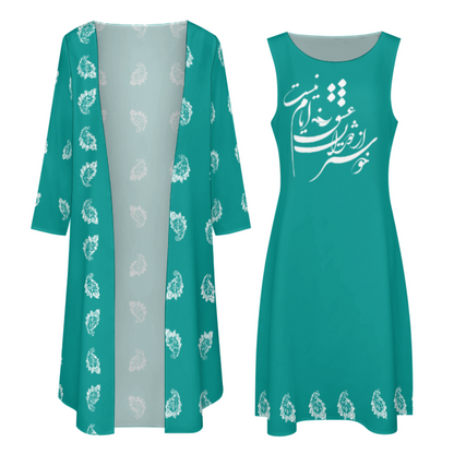 ENSEMBLE ROBE LONGUE DE POÉSIE FARSI AVEC CARDIGAN
