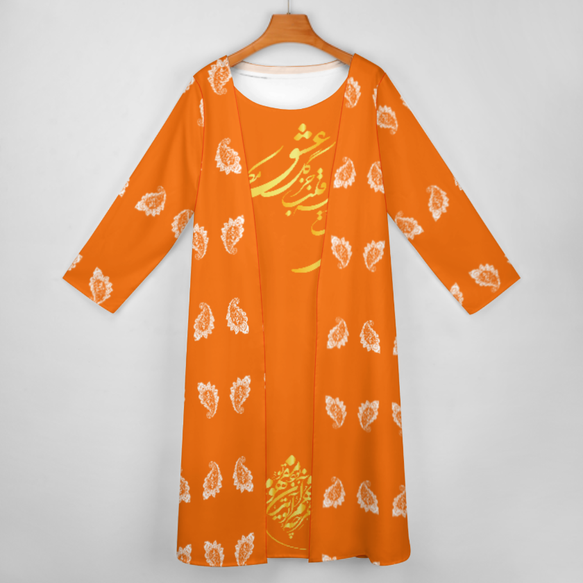 FARSI POETRY LONG DRESS SET WITH CARDIGAN