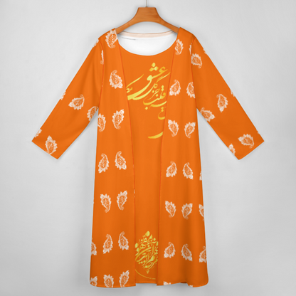FARSI POETRY LONG DRESS SET WITH CARDIGAN
