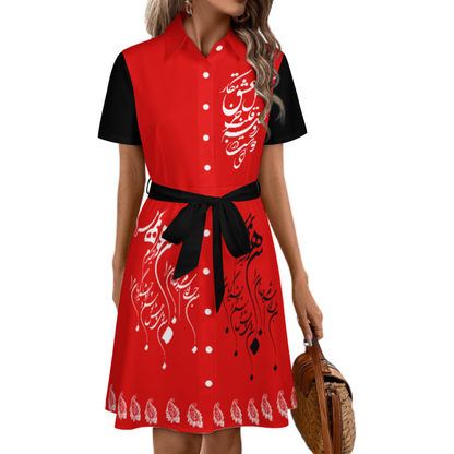 ROBE CHEMISE POÉSIE PERSE – NASIMA DESIGNS