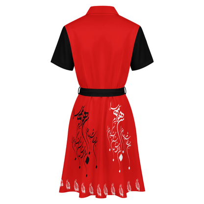 ROBE CHEMISE POÉSIE PERSE – NASIMA DESIGNS