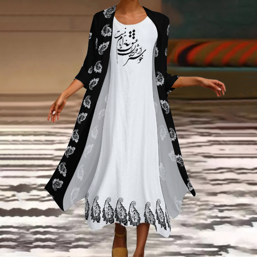 ENSEMBLE ROBE LONGUE DE POÉSIE FARSI AVEC CARDIGAN