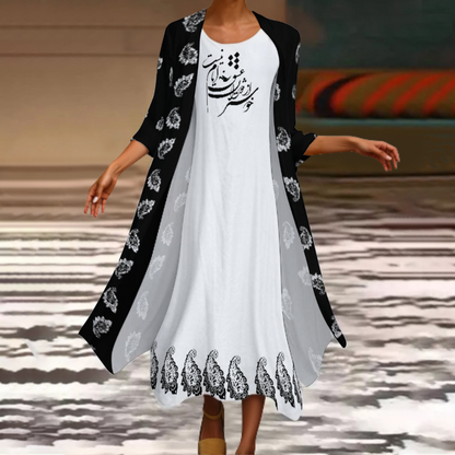 ENSEMBLE ROBE LONGUE DE POÉSIE FARSI AVEC CARDIGAN