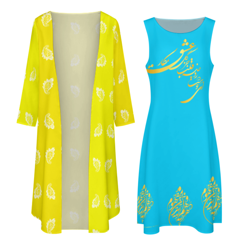 FARSI POETRY LONG DRESS SET WITH CARDIGAN