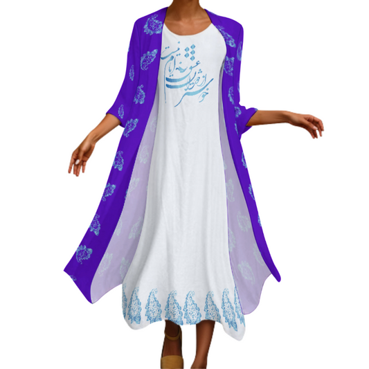 FARSI POETRY LONG DRESS SET WITH CARDIGAN – CLASSIC STYLE WITH PERSIAN CALLIGRAPHY DESIGN