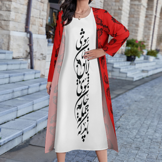 FARSI POETRY LONG DRESS SET WITH CARDIGAN – CLASSIC STYLE WITH PERSIAN CALLIGRAPHY DESIGN