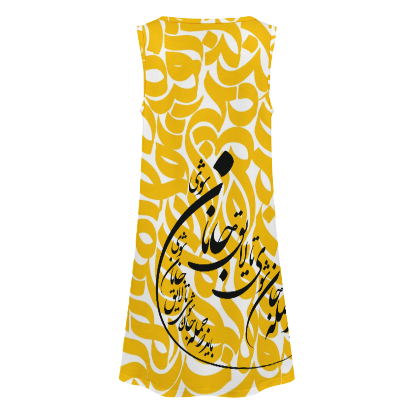 PERSIAN CALLIGRAPHY DRESS – "BAYAD KE JOMLEH JAN SHAVI"