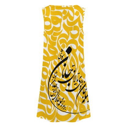 PERSIAN CALLIGRAPHY DRESS – "BAYAD KE JOMLEH JAN SHAVI"
