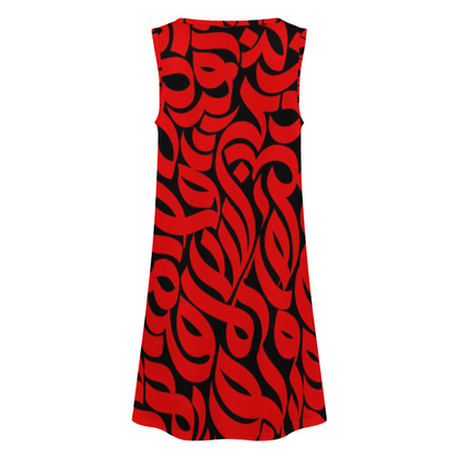 PERSIAN CALLIGRAPHY DRESS – "BAYAD KE JOMLEH JAN SHAVI"