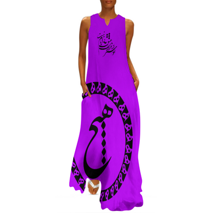 PERSIAN CALLIGRAPHY MAXI DRESS – "خوشتر از ایام عشق ایامی نیست